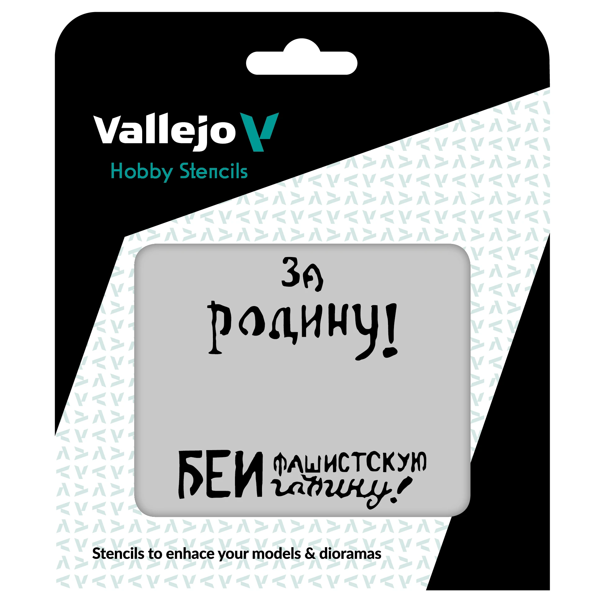 Vallejo Šablona Soviet Slogans WWII No. 2 - ST-AFV005 (Vallejo Hobby Stencils)