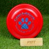 XTRA 215 Sonic - frisbee pro psy (Hero Disc)