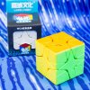 Meilong Polaris Cube (MFJS)