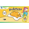 Gudetama - EN (Renegade Game Studios)