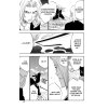 Bleach 20: End of Hypnosis 3