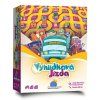 Vyhlídková jízda - CZ (Blue Orange Games)