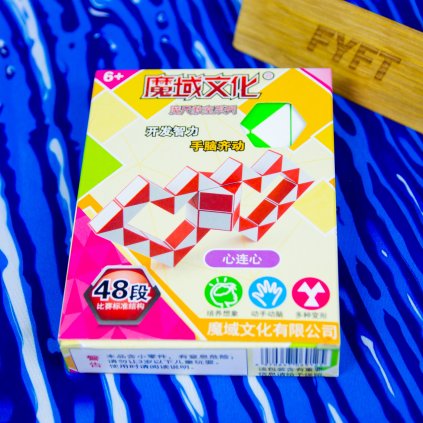 MG 9754