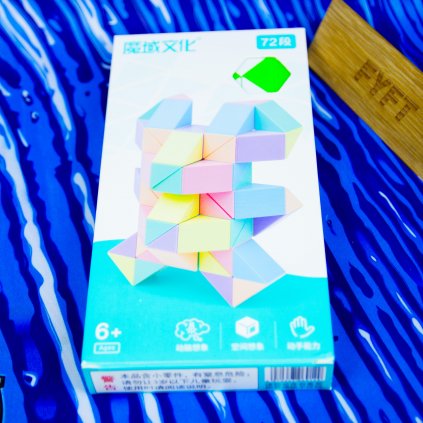 Rubikův had - 72 dílků (Farbe Gelb)