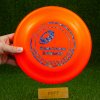 Competition Standard Disc K-10 (Hyperflite) (Farbe Gelb)