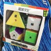 24638 1 shaped darkovy cubing set moyu