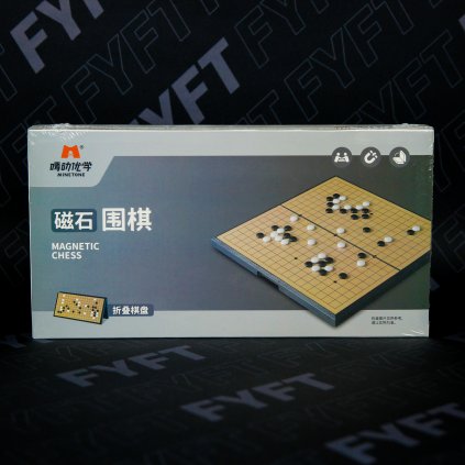 MG 8567