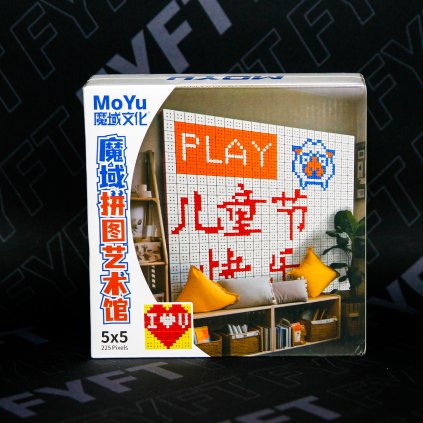 MG 9388