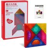 yisheng puzzle