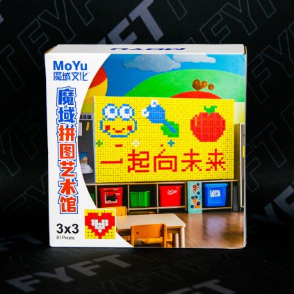 MG 9392
