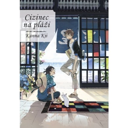 Cudzinec na pláži (posádka)