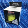 18395 2 mastermorphix qiyi
