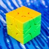Meilong Polaris Cube (MFJS) (Farba Stickerless)