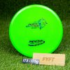 Aviar X3 - Star (Innova) (Farba Modrá 173-175g)