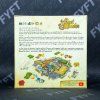MG 4337