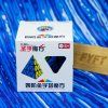 12032 7 4x4x4 master pyraminx qiyi