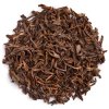 Pu-erh čierny čaj 200 gramov