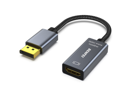 BENFEI aktivní DisplayPort na HDMI adaptér samec/samice (šedý)