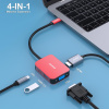 BENFEI USB-C HUB 4v1: HDMI, VGA, USB 3.0 a Power Delivery (červený)
