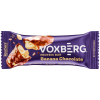 Protein Bar 50g Banana Chocolate
