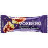 Protein Bar 50g Pistachio Crunch