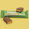 Barebells protein bar bananový sen 55g