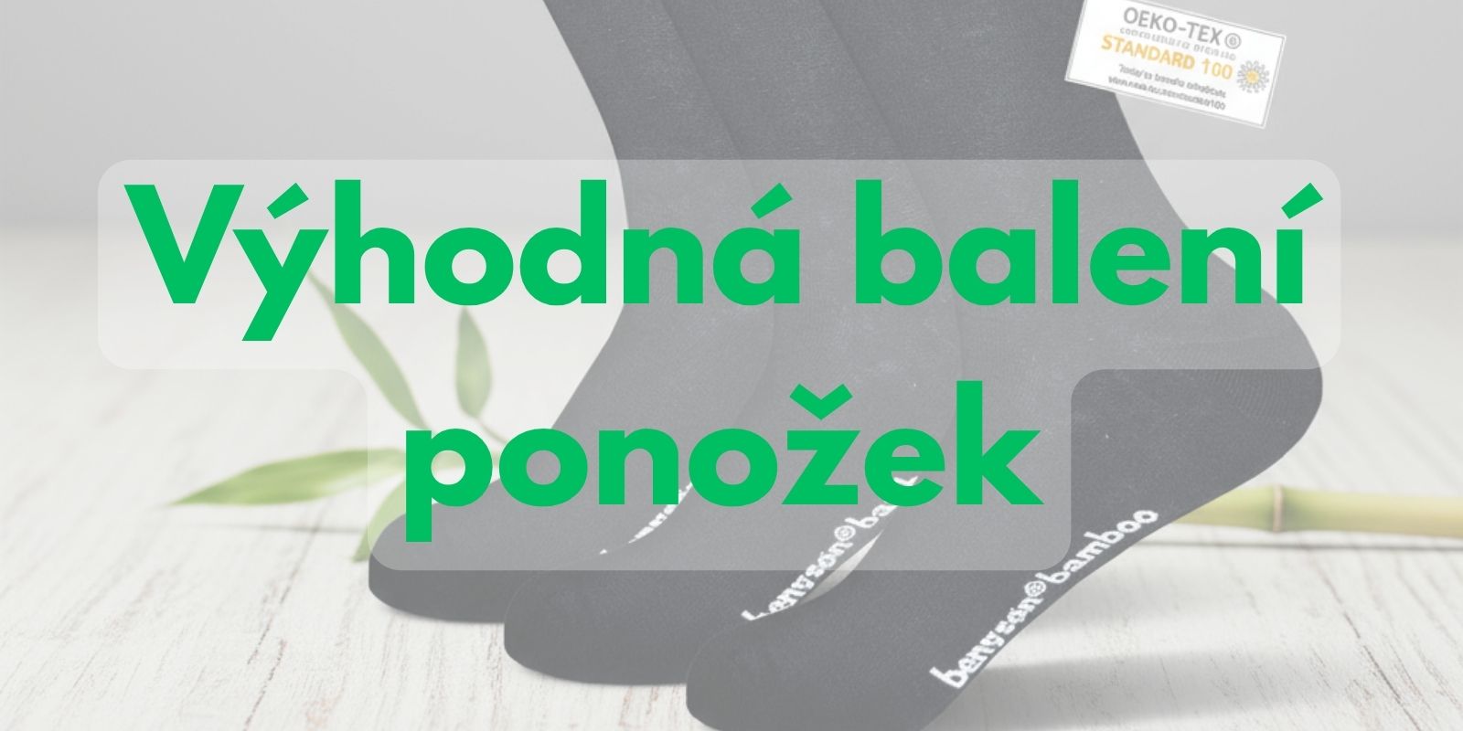 Ponožky