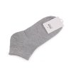 Bavlněné ponožky kotníkové unisex (Varianta 1 bílá, Balení 1 pár)