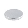 Magnet Ø15 mm velmi silný (Varianta nikl, Balení 10 ks)