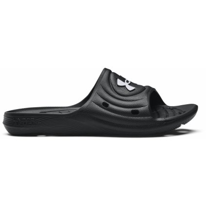 UNDER ARMOUR LOCKER IV SL JR BLACK ŠĽAPKY
