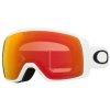 OAKLEY FLIGHT TRACKER S WHITE LYŽIARSKE OKULIARE