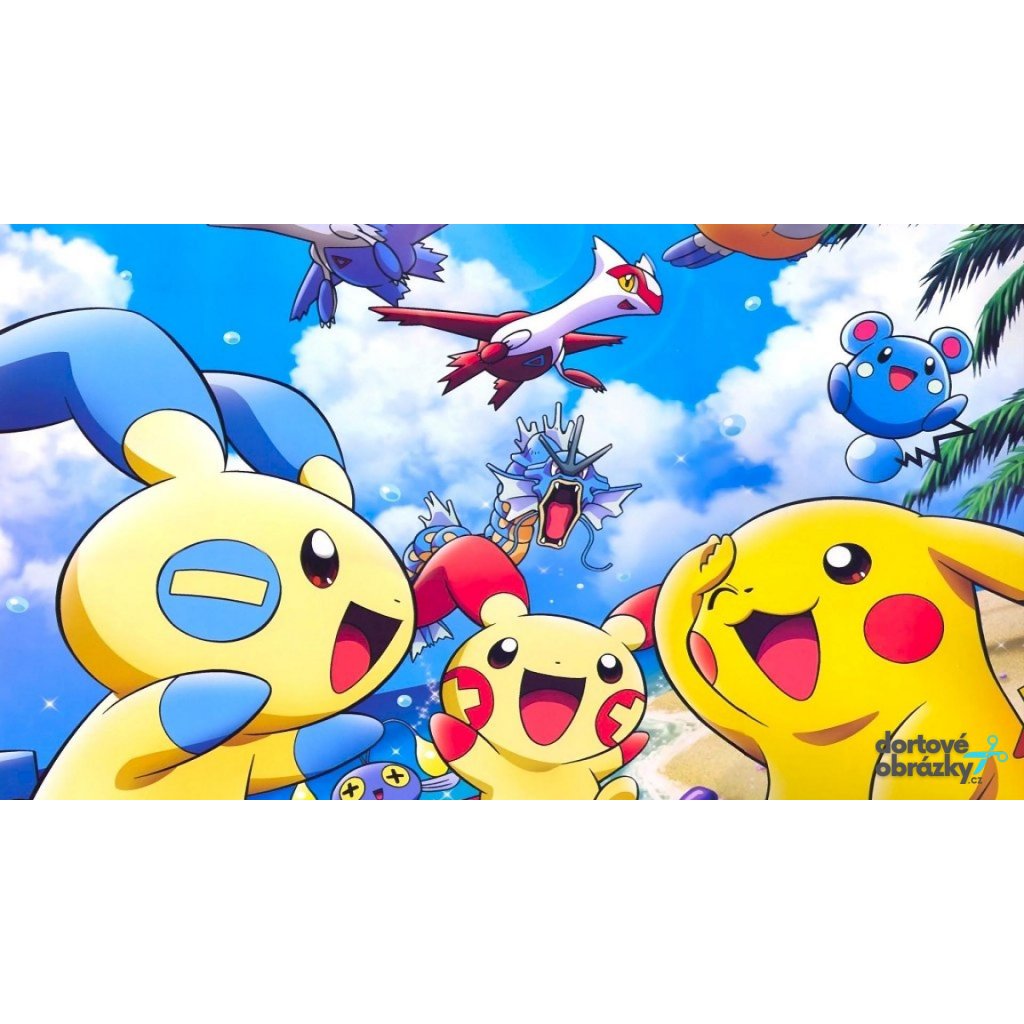 Jedlý papír  POKÉMON (● velikost formát A4 (25x20cm) ☝, ● materiál FONDÁNOVÝ DECORLIST ✴️)