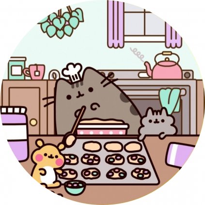 PUSHEEN