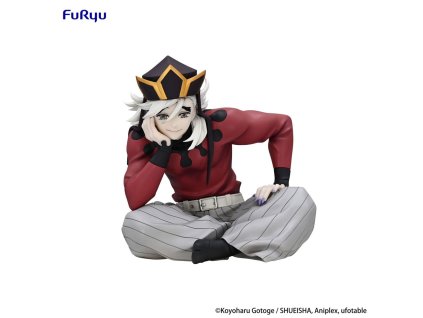 x fryu50273