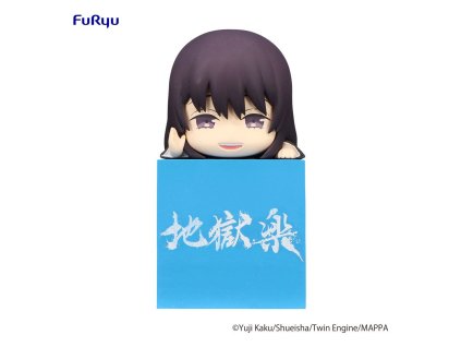 hell s paradise hikkake pvc soska toma 10 cm.jpg.big