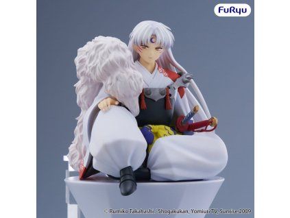 x fryu51679