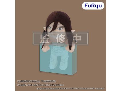 x fryu51682