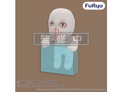 x fryu51683