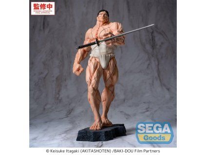 x sega46517