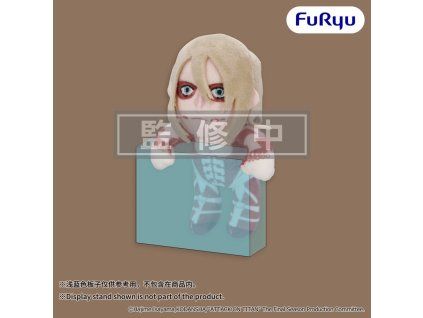 x fryu51767