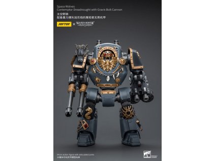 99480 warhammer the horus heresy action figure 1 18 space wolves contemptor dreadnought with gravis bolt cannon 12 cm
