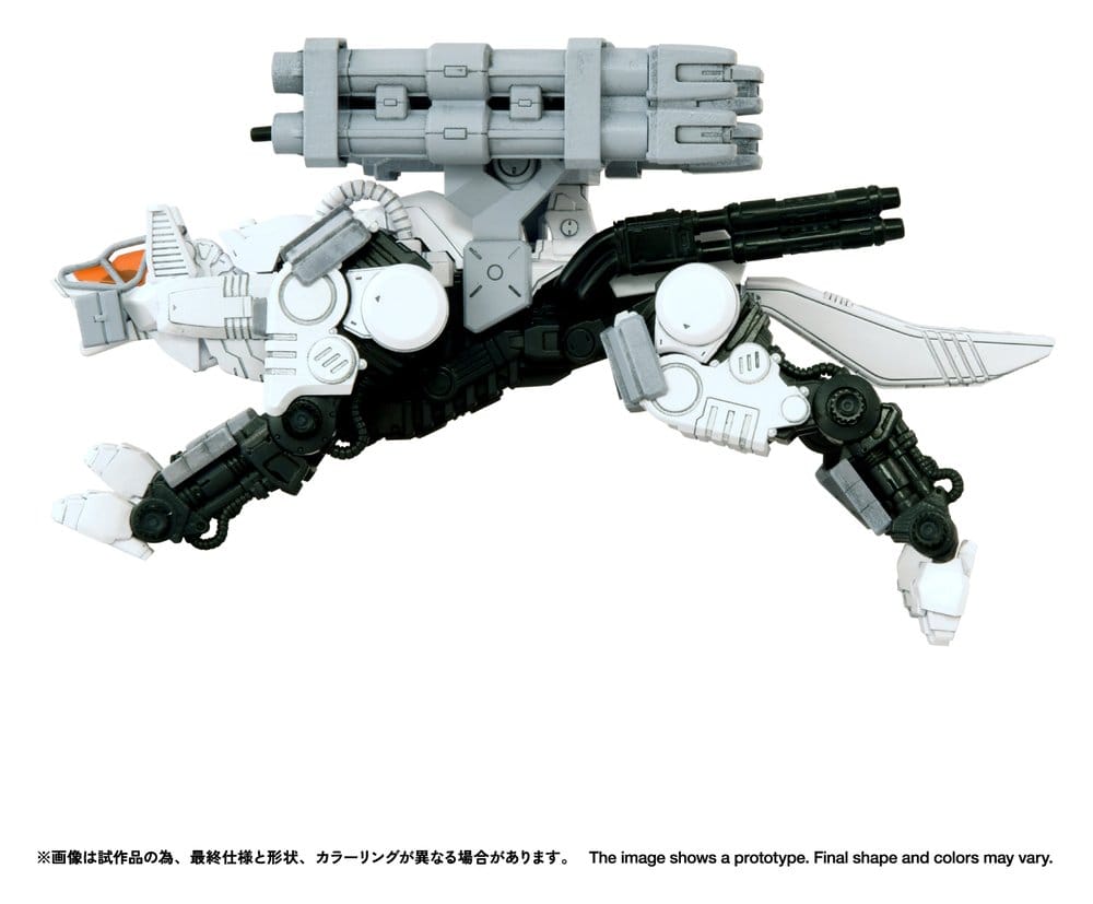 Takara Tomy Zoids Plastic Model Kit 1/100 RMZ-017 Command Wolf Urban Warfare Special