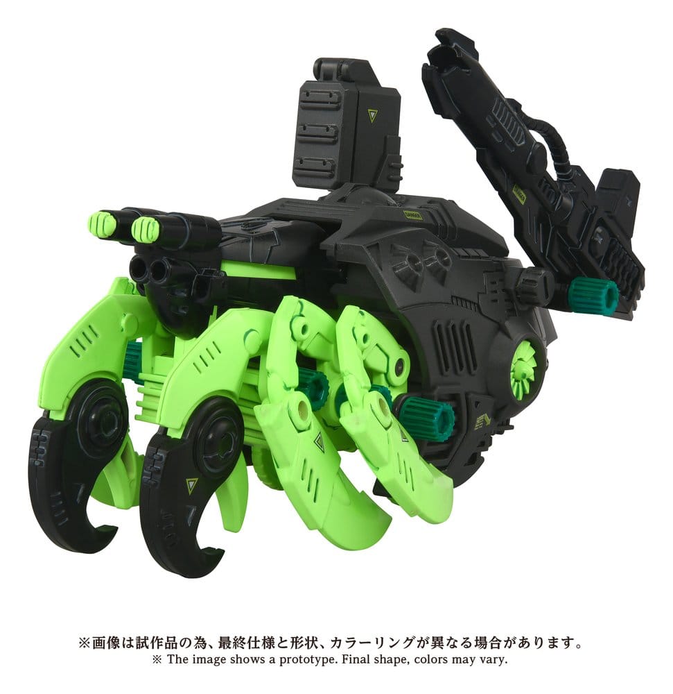Takara Tomy Zoids Plastic Model Kit 1/72 AZ-10EX Sea Panther Guylos Specification