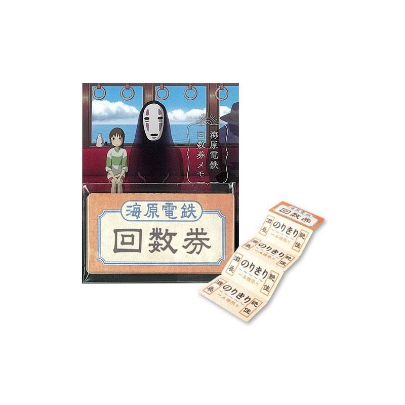 Movic Spirited Away Mini Memo Block Train Ticket