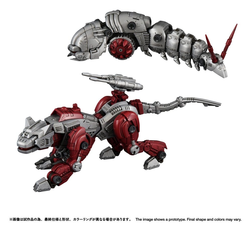Takara Tomy Zoids Plastový Model Kit 1/100 RMZ-019 Hell Cat & Molga Zenebus Color Set 14 cm