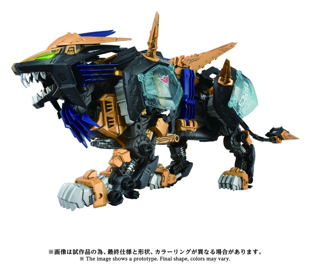Takara Tomy Zoids Plastový Model Kit 1/72 AZ-14 Liger Zero X 43 cm