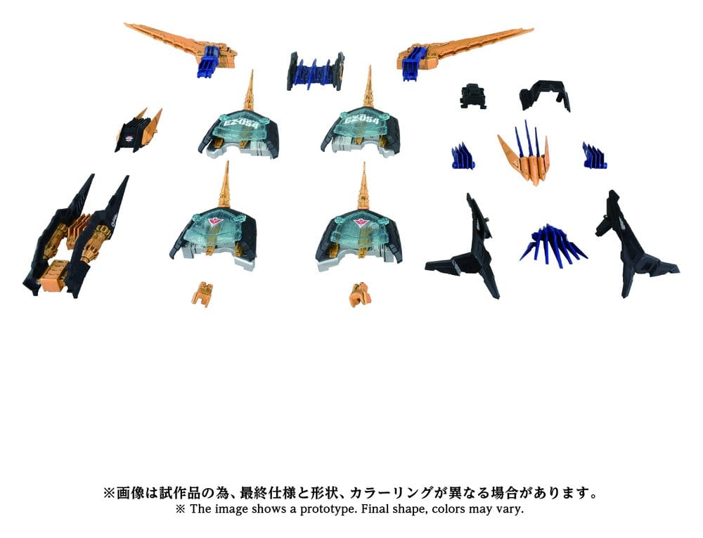 Takara Tomy Zoids Plastový Model Kit 1/72 AZ-14EX Liger Zero X Unit 43 cm