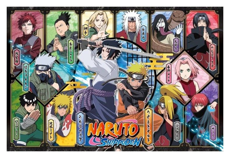 Epoch Toys Naruto Shippuden puzzle Ver. D