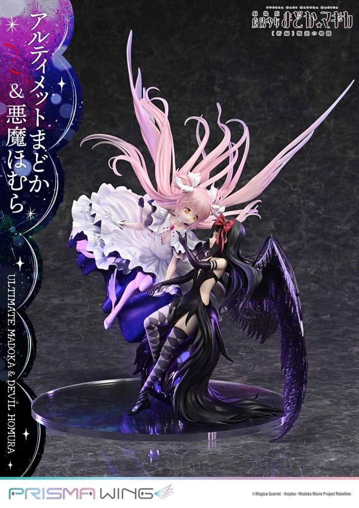 Prime 1 Studio Puella Magi Madoka Magica The Movie Rebellion Prisma Wing PVC Statue 1/7 Ultimate Madoka & Devil Homura 43 cm