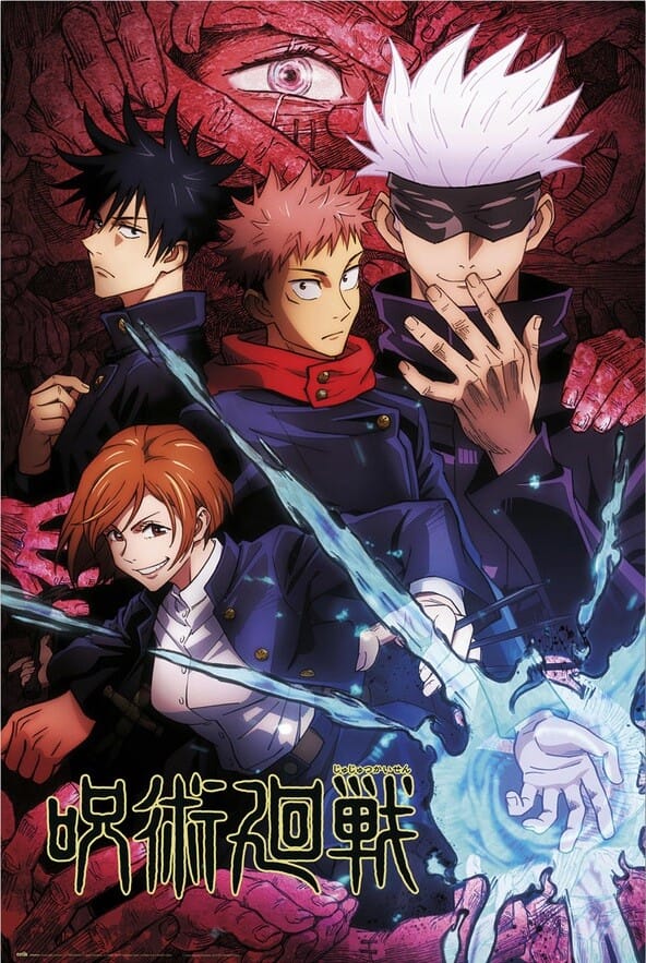 GB eye Plakát Jujutsu Kaisen - Artwork